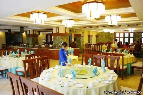Haiyue Bay Holiday Hotel 三亜市 レストラン 写真