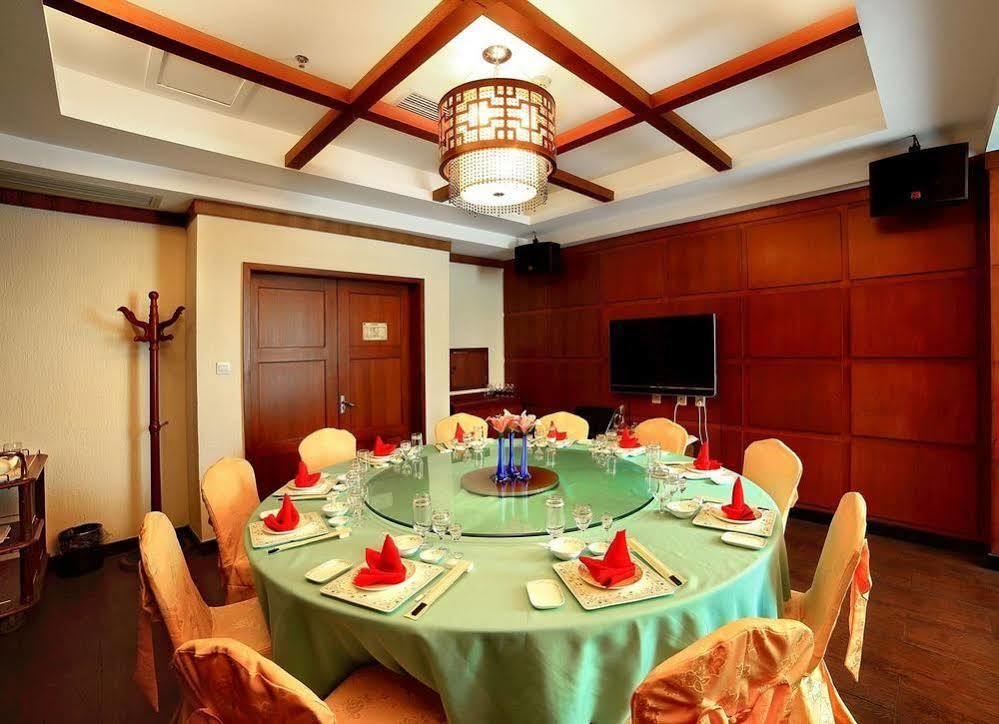 Haiyue Bay Holiday Hotel 三亜市 エクステリア 写真