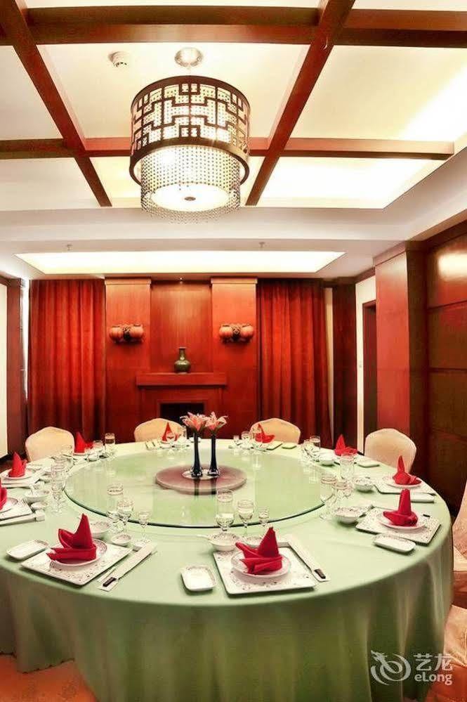 Haiyue Bay Holiday Hotel 三亜市 エクステリア 写真